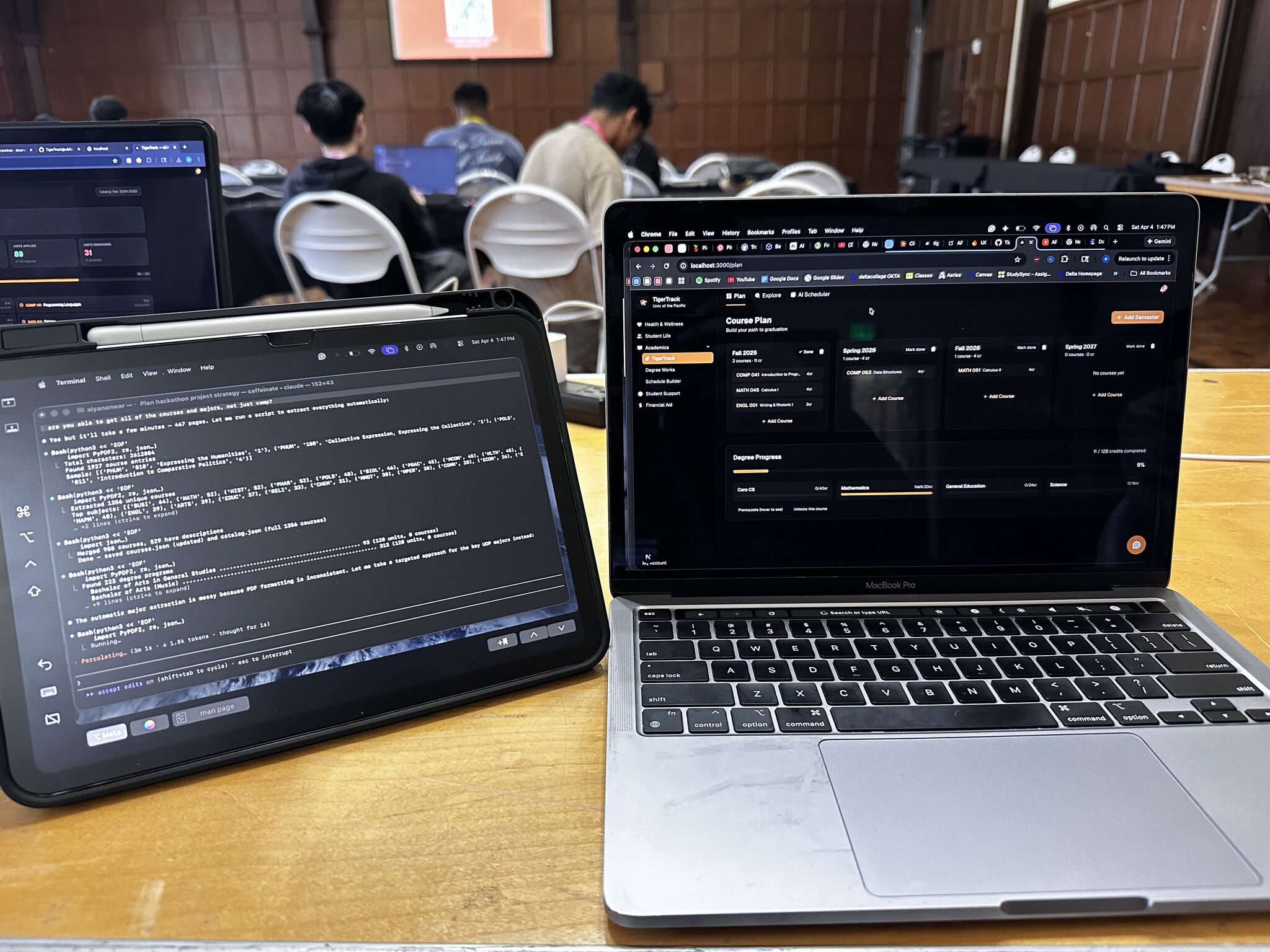 TigerTrack — course explorer